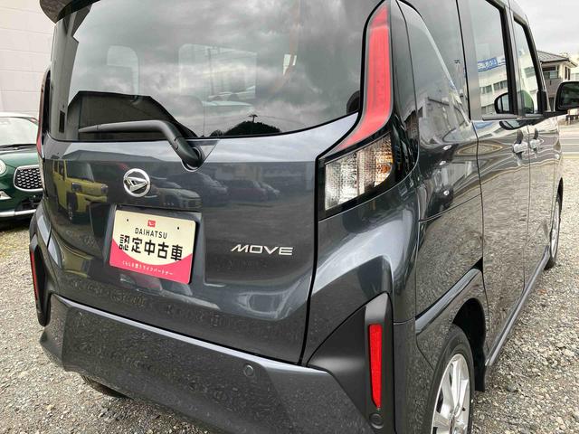 ムーヴG2WD スマートアシスト 電動パーキングブレーキ オートホールド機能 プッシュボタンスタート ベンチシート 衝突警報機能 コーナーセンサー バックカメラ アイドリングストップ フォグランプ(福島県)の中古車