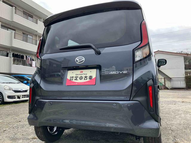 ムーヴRSターボ 2WD CVT 両側電動スライドドア 電動パーキングブレーキ オートホールド機能 プッシュボタンスタート ベンチシート 全車速追従機能付ACC バックカメラ 誤発進抑制制御機能(福島県)の中古車