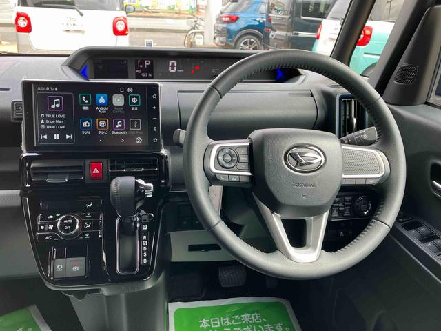 タントカスタムＲＳターボ　２ＷＤ　ＣＶＴ　スマートアシスト　ミラクルオープンドア　バックカメラ　シートヒーター　オートホールド機能　電動パーキングブレーキ　プッシュボタンスタート　アイドリングストップ（福島県）の中古車