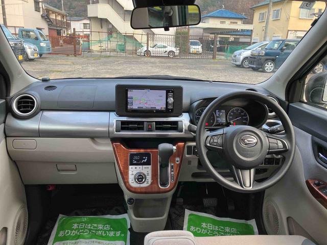 キャストスタイルＸ　ＳＡIIIスマートアシストＩＩＩ　２ＷＤ　ＣＶＴ　オートハイビーム　ベンチシート　アイドリングストップ　ナビ付　バックカメラ　プッシュボタンスタート　ＥＴＣ付き　フォグランプ　運転席・助手席ＳＲＳエアバッグ（福島県）の中古車