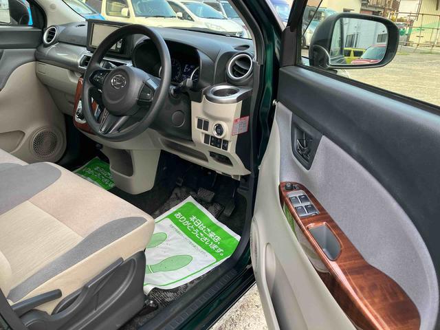 キャストスタイルＸ　ＳＡIIIスマートアシストＩＩＩ　２ＷＤ　ＣＶＴ　オートハイビーム　ベンチシート　アイドリングストップ　ナビ付　バックカメラ　プッシュボタンスタート　ＥＴＣ付き　フォグランプ　運転席・助手席ＳＲＳエアバッグ（福島県）の中古車