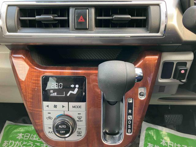 キャストスタイルＸ　ＳＡIIIスマートアシストＩＩＩ　２ＷＤ　ＣＶＴ　オートハイビーム　ベンチシート　アイドリングストップ　ナビ付　バックカメラ　プッシュボタンスタート　ＥＴＣ付き　フォグランプ　運転席・助手席ＳＲＳエアバッグ（福島県）の中古車