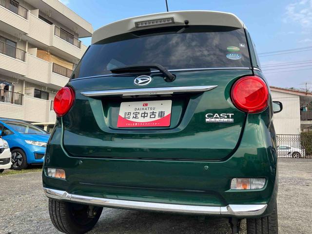 キャストスタイルＸ　ＳＡIIIスマートアシストＩＩＩ　２ＷＤ　ＣＶＴ　オートハイビーム　ベンチシート　アイドリングストップ　ナビ付　バックカメラ　プッシュボタンスタート　ＥＴＣ付き　フォグランプ　運転席・助手席ＳＲＳエアバッグ（福島県）の中古車