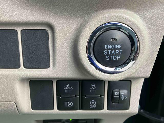 キャストスタイルＸ　ＳＡIIIスマートアシストＩＩＩ　２ＷＤ　ＣＶＴ　オートハイビーム　ベンチシート　アイドリングストップ　ナビ付　バックカメラ　プッシュボタンスタート　ＥＴＣ付き　フォグランプ　運転席・助手席ＳＲＳエアバッグ（福島県）の中古車