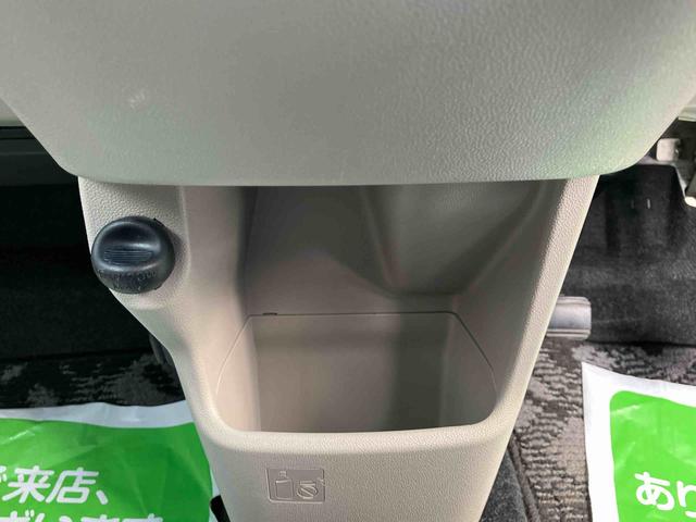 キャストスタイルＸ　ＳＡIIIスマートアシストＩＩＩ　２ＷＤ　ＣＶＴ　オートハイビーム　ベンチシート　アイドリングストップ　ナビ付　バックカメラ　プッシュボタンスタート　ＥＴＣ付き　フォグランプ　運転席・助手席ＳＲＳエアバッグ（福島県）の中古車