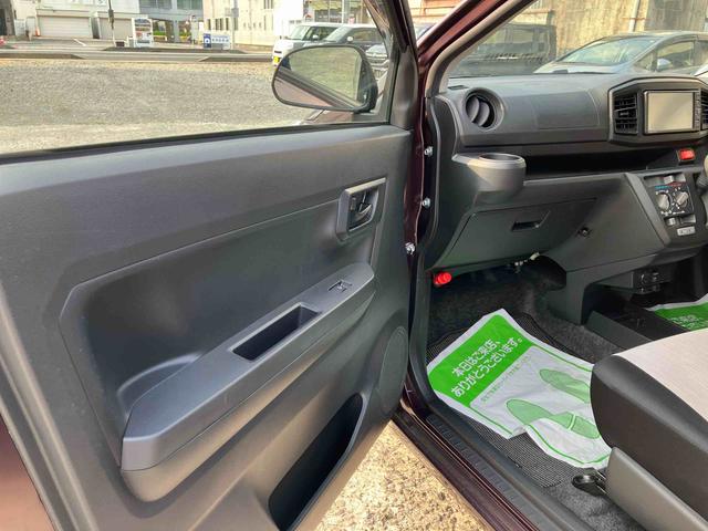 ミライースＬ　ＳＡIIIスマートアシスト　ナビ付　バックカメラ　オートハイビーム　アイドリングストップ　運転席・助手席ＳＲＳエアバッグ　ＥＴＣ付（福島県）の中古車