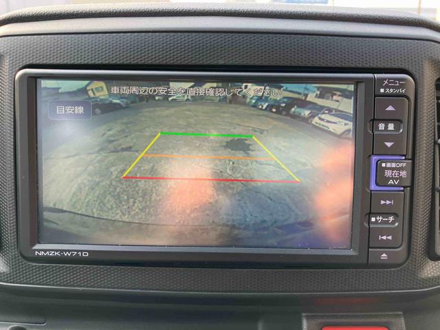 ミライースＬ　ＳＡIIIスマートアシスト　ナビ付　バックカメラ　オートハイビーム　アイドリングストップ　運転席・助手席ＳＲＳエアバッグ　ＥＴＣ付（福島県）の中古車