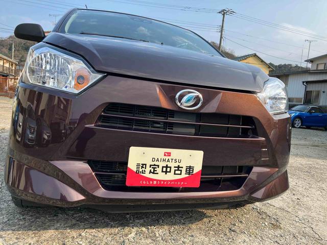 ミライースＬ　ＳＡIIIスマートアシスト　ナビ付　バックカメラ　オートハイビーム　アイドリングストップ　運転席・助手席ＳＲＳエアバッグ　ＥＴＣ付（福島県）の中古車