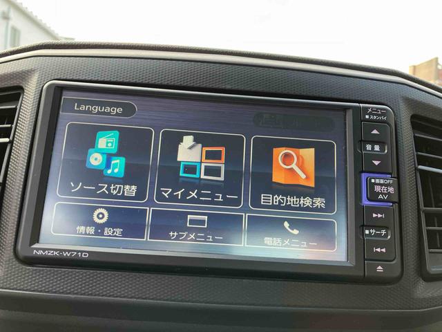 ミライースＬ　ＳＡIIIスマートアシスト　ナビ付　バックカメラ　オートハイビーム　アイドリングストップ　運転席・助手席ＳＲＳエアバッグ　ＥＴＣ付（福島県）の中古車