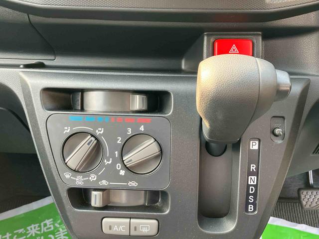 ミライースＬ　ＳＡIIIスマートアシスト　ナビ付　バックカメラ　オートハイビーム　アイドリングストップ　運転席・助手席ＳＲＳエアバッグ　ＥＴＣ付（福島県）の中古車