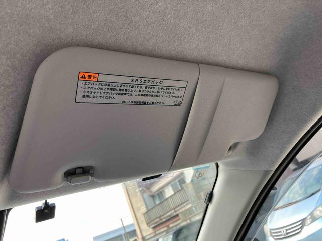 ミライースＬ　ＳＡIIIスマートアシスト　ナビ付　バックカメラ　オートハイビーム　アイドリングストップ　運転席・助手席ＳＲＳエアバッグ　ＥＴＣ付（福島県）の中古車