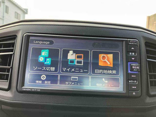ミライースＬ　ＳＡIIIスマートアシスト　ナビ付　バックカメラ　オートハイビーム　アイドリングストップ　運転席・助手席ＳＲＳエアバッグ　ＥＴＣ付（福島県）の中古車
