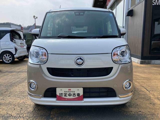 ムーヴキャンバスＧメイクアップＶＳ　ＳＡIIIスマートアシスト　２ＷＤ　ＣＶＴ　ナビ付き　パノラマモニター　ベンチシート　両側電動スライドドア　アイドリングストップ　プッシュボタンスタート　　ドライブレコーダー付き　両側電動スライドドア（福島県）の中古車