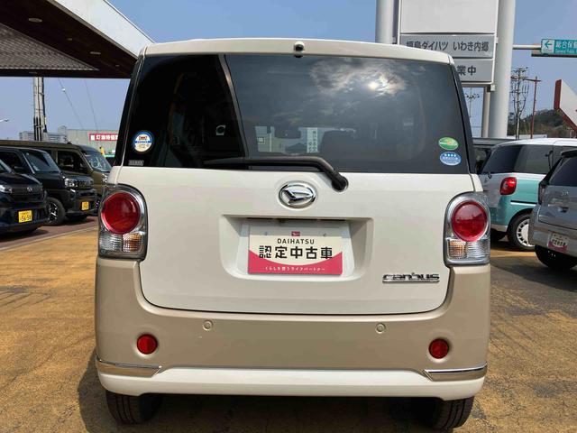 ムーヴキャンバスＧメイクアップＶＳ　ＳＡIIIスマートアシスト　２ＷＤ　ＣＶＴ　ナビ付き　パノラマモニター　ベンチシート　両側電動スライドドア　アイドリングストップ　プッシュボタンスタート　　ドライブレコーダー付き　両側電動スライドドア（福島県）の中古車