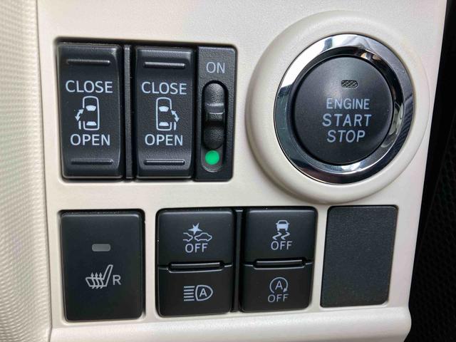 ムーヴキャンバスＧメイクアップＶＳ　ＳＡIIIスマートアシスト　２ＷＤ　ＣＶＴ　ナビ付き　パノラマモニター　ベンチシート　両側電動スライドドア　アイドリングストップ　プッシュボタンスタート　　ドライブレコーダー付き　両側電動スライドドア（福島県）の中古車