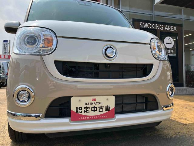ムーヴキャンバスＧメイクアップＶＳ　ＳＡIIIスマートアシスト　２ＷＤ　ＣＶＴ　ナビ付き　パノラマモニター　ベンチシート　両側電動スライドドア　アイドリングストップ　プッシュボタンスタート　　ドライブレコーダー付き　両側電動スライドドア（福島県）の中古車