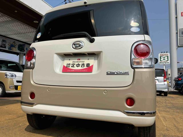 ムーヴキャンバスＧメイクアップＶＳ　ＳＡIIIスマートアシスト　２ＷＤ　ＣＶＴ　ナビ付き　パノラマモニター　ベンチシート　両側電動スライドドア　アイドリングストップ　プッシュボタンスタート　　ドライブレコーダー付き　両側電動スライドドア（福島県）の中古車