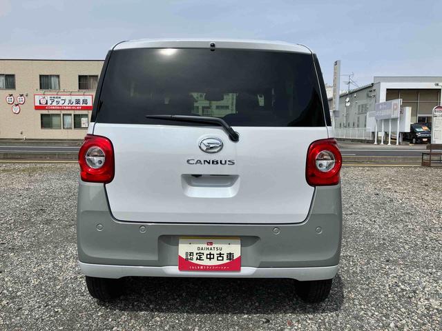 ムーヴキャンバスストライプスＧ２ＷＤ　ＣＶＴ　　両側電動スライドドア　シートヒーター　オートホールド機能　電動パーキングブレーキ　ベンチシート　プッシュボタンスタート　コーナーセンサー　アイドリングストップ　フォグランプ（福島県）の中古車