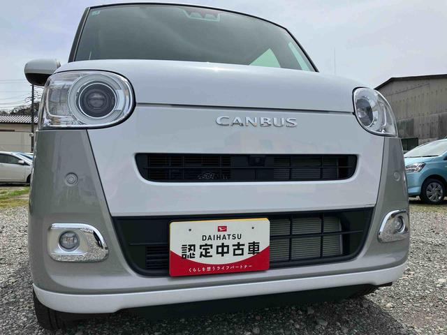 ムーヴキャンバスストライプスＧ２ＷＤ　ＣＶＴ　　両側電動スライドドア　シートヒーター　オートホールド機能　電動パーキングブレーキ　ベンチシート　プッシュボタンスタート　コーナーセンサー　アイドリングストップ　フォグランプ（福島県）の中古車