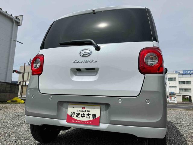 ムーヴキャンバスストライプスＧ２ＷＤ　ＣＶＴ　　両側電動スライドドア　シートヒーター　オートホールド機能　電動パーキングブレーキ　ベンチシート　プッシュボタンスタート　コーナーセンサー　アイドリングストップ　フォグランプ（福島県）の中古車