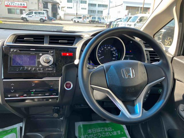 フィットハイブリッドＦパッケージ２ＷＤ　７段ＡＴ　ハイブリッド　ドライブレコーダー付き　ＥＴＣ付き　プッシュボタンスタート（福島県）の中古車