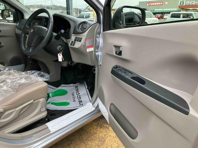 ミライースＧ２ＷＤ　ＣＶＴ　スマートアシスト　アイドリングストップ　運転席・助手席ＳＲＳエアバッグ　ドライブレコーダー付き（福島県）の中古車