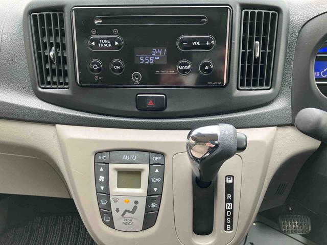 ミライースＧ２ＷＤ　ＣＶＴ　スマートアシスト　アイドリングストップ　運転席・助手席ＳＲＳエアバッグ　ドライブレコーダー付き（福島県）の中古車