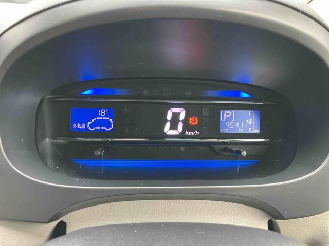 ミライースＧ２ＷＤ　ＣＶＴ　スマートアシスト　アイドリングストップ　運転席・助手席ＳＲＳエアバッグ　ドライブレコーダー付き（福島県）の中古車