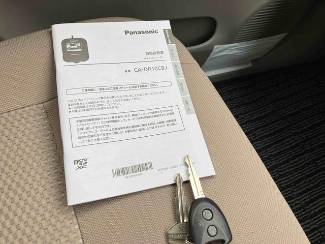 ミライースＧ２ＷＤ　ＣＶＴ　スマートアシスト　アイドリングストップ　運転席・助手席ＳＲＳエアバッグ　ドライブレコーダー付き（福島県）の中古車