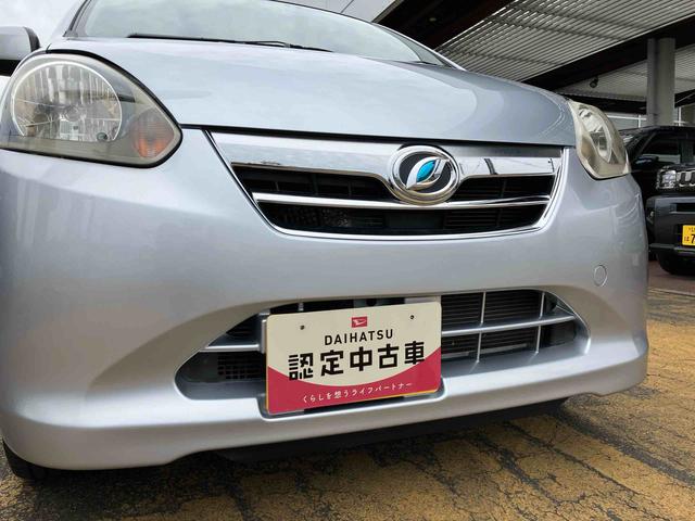 ミライースＧ２ＷＤ　ＣＶＴ　スマートアシスト　アイドリングストップ　運転席・助手席ＳＲＳエアバッグ　ドライブレコーダー付き（福島県）の中古車