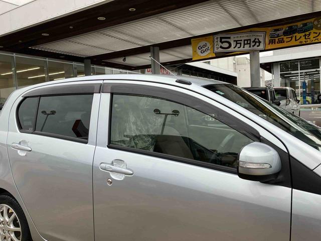 ミライースＧ２ＷＤ　ＣＶＴ　スマートアシスト　アイドリングストップ　運転席・助手席ＳＲＳエアバッグ　ドライブレコーダー付き（福島県）の中古車