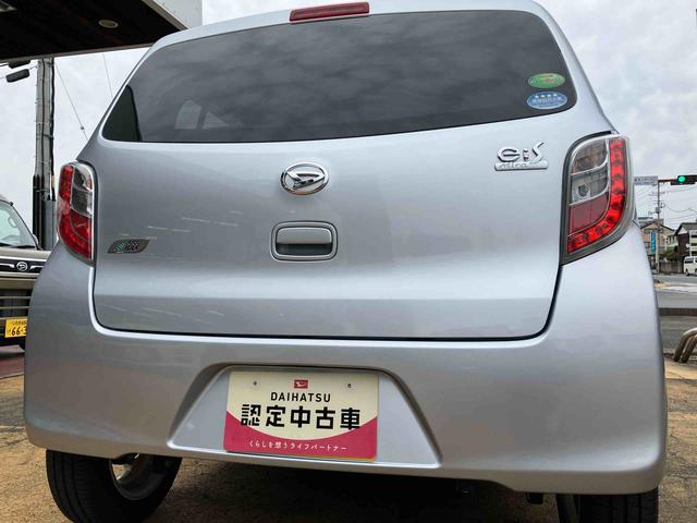 ミライースＧ２ＷＤ　ＣＶＴ　スマートアシスト　アイドリングストップ　運転席・助手席ＳＲＳエアバッグ　ドライブレコーダー付き（福島県）の中古車