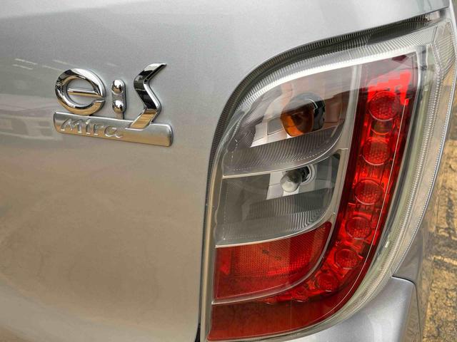 ミライースＧ２ＷＤ　ＣＶＴ　スマートアシスト　アイドリングストップ　運転席・助手席ＳＲＳエアバッグ　ドライブレコーダー付き（福島県）の中古車