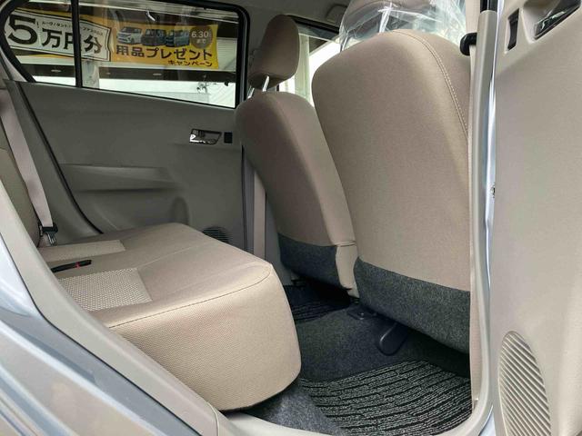 ミライースＧ２ＷＤ　ＣＶＴ　スマートアシスト　アイドリングストップ　運転席・助手席ＳＲＳエアバッグ　ドライブレコーダー付き（福島県）の中古車