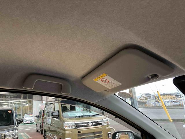 ミライースＧ２ＷＤ　ＣＶＴ　スマートアシスト　アイドリングストップ　運転席・助手席ＳＲＳエアバッグ　ドライブレコーダー付き（福島県）の中古車