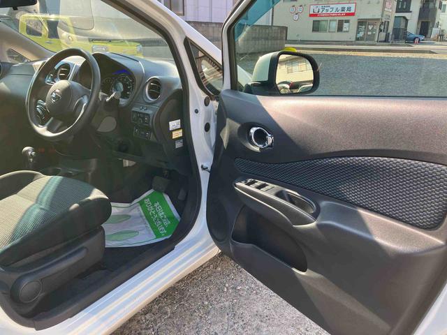 ノートX DIG−S2WD 12CC CVT ナビ付 バックカメラ プッシュボタンスタート 運転席・助手席SRSエアバッグ(福島県)の中古車