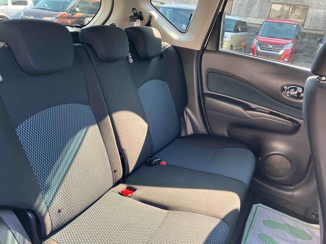 ノートX DIG−S2WD 12CC CVT ナビ付 バックカメラ プッシュボタンスタート 運転席・助手席SRSエアバッグ(福島県)の中古車