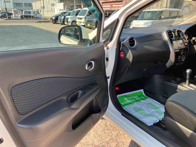 ノートX DIG−S2WD 12CC CVT ナビ付 バックカメラ プッシュボタンスタート 運転席・助手席SRSエアバッグ(福島県)の中古車