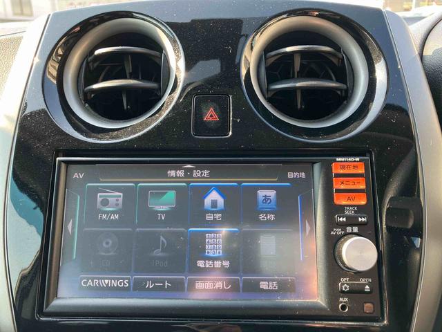 ノートX DIG−S2WD 12CC CVT ナビ付 バックカメラ プッシュボタンスタート 運転席・助手席SRSエアバッグ(福島県)の中古車