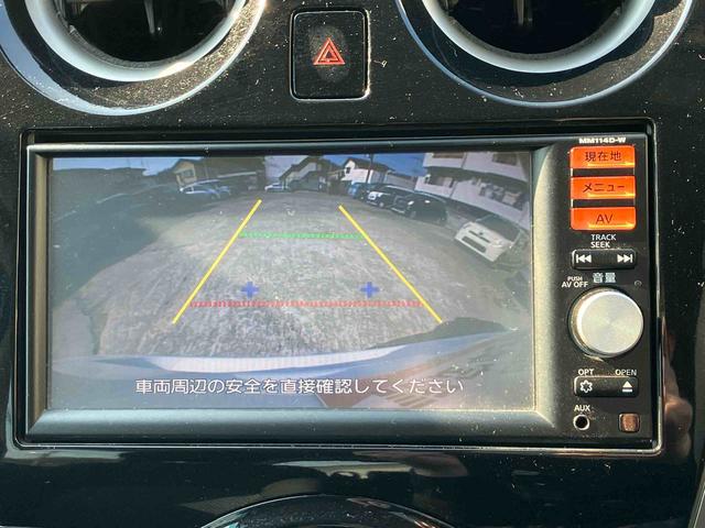 ノートX DIG−S2WD 12CC CVT ナビ付 バックカメラ プッシュボタンスタート 運転席・助手席SRSエアバッグ(福島県)の中古車