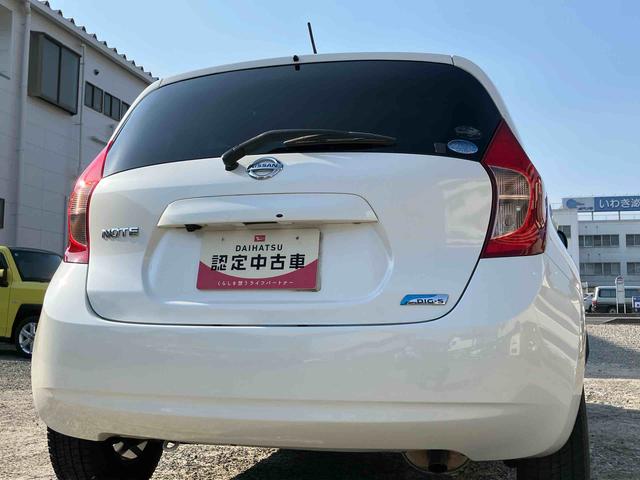 ノートX DIG−S2WD 12CC CVT ナビ付 バックカメラ プッシュボタンスタート 運転席・助手席SRSエアバッグ(福島県)の中古車