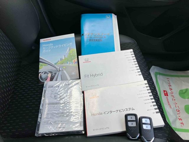 フィットハイブリッドFパッケージハイブリッド 2WD 1500CC 7段AT ナビ付 バックカメラ プッシュボタンスタート ドライブレコーダー付き ETC付き クルーズコントロール 運転席・助手席SRSエアバッグ(福島県)の中古車