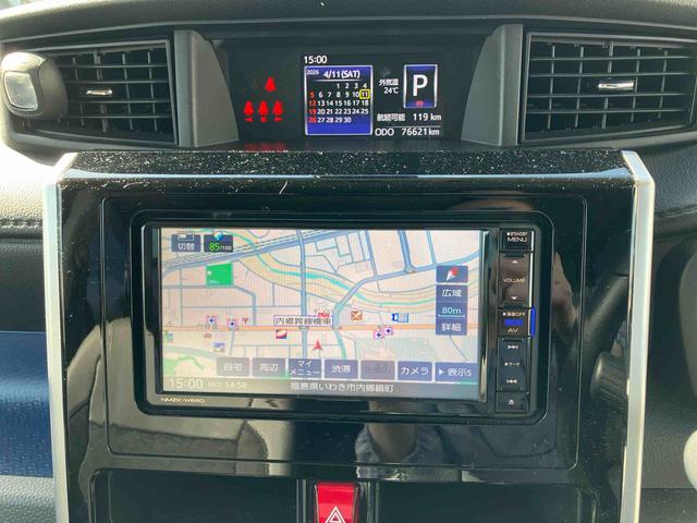 トールカスタムＧ　ＳＡII２ＷＤ　ＣＶＴ　１０００ＣＣ　パノラマモニター　ナビ付き　スマートアシストＩＩ　プッシュボタンスタート　両側電動スライドドア　アイドリングストップ　クルーズコントロール　フォグランプ（福島県）の中古車