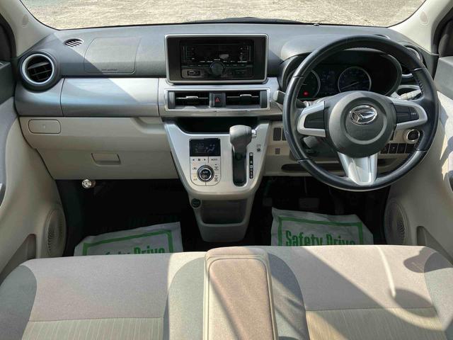 キャストスタイルＧ　ＳＡII２ＷＤ　ＣＶＴ　６６０ｃｃ　衝突被害軽減ブレーキ　横滑り防止装置　ＡＢＳ　運転席・助手席エアバッグ　アイドリングストップ　プッシュボタンスタート　オートエアコン　オートライト　ワンオーナー車（福島県）の中古車