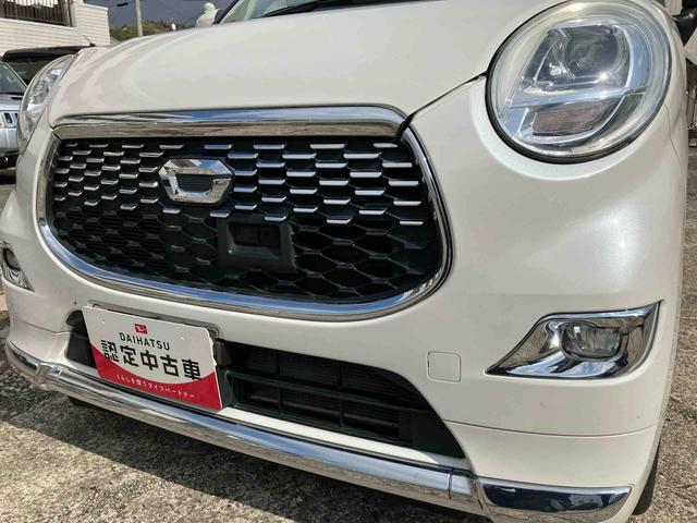 キャストスタイルＧ　ＳＡII２ＷＤ　ＣＶＴ　６６０ｃｃ　衝突被害軽減ブレーキ　横滑り防止装置　ＡＢＳ　運転席・助手席エアバッグ　アイドリングストップ　プッシュボタンスタート　オートエアコン　オートライト　ワンオーナー車（福島県）の中古車