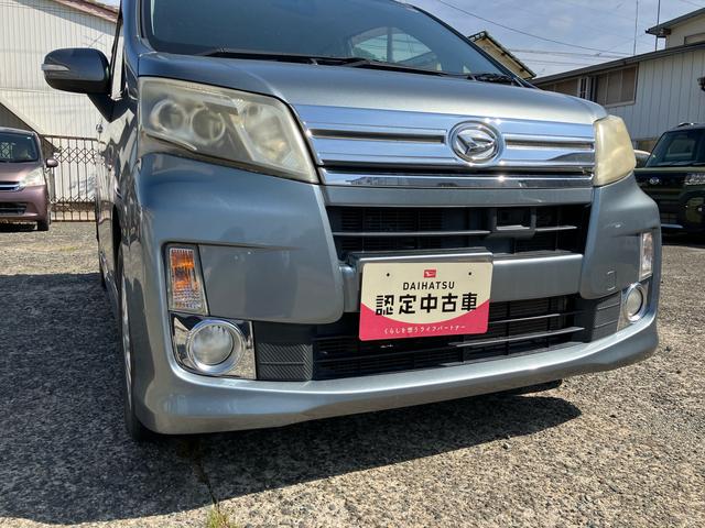 ムーヴカスタム Xリミテッド SA(福島県)の中古車