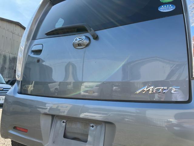 ムーヴカスタム Xリミテッド SA(福島県)の中古車