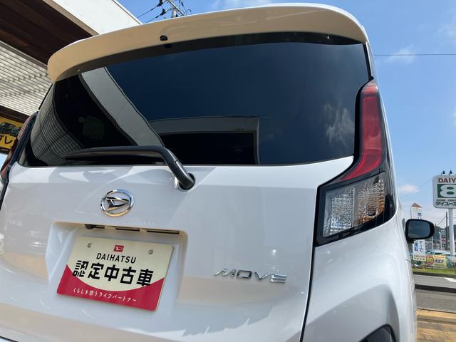 ムーヴＲＳ（福島県）の中古車