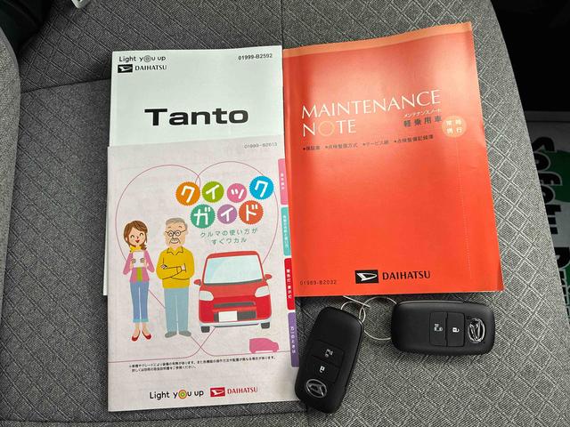 タントＸ（福島県）の中古車