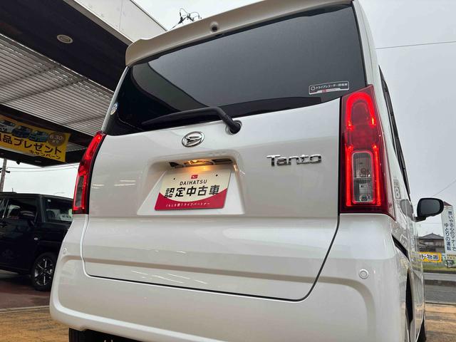 タントＸ（福島県）の中古車